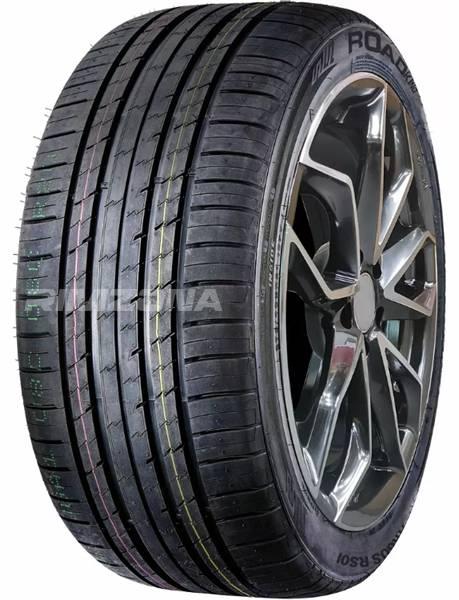 Шина ROADKING ARGOS RS01 275/45 R21 110Y
