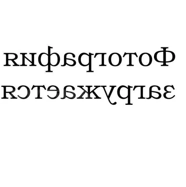 Литой диск STUTTGART-ZB-1339 ZB-1339 R19 8.5J 5x112 ET33 dia 66.6