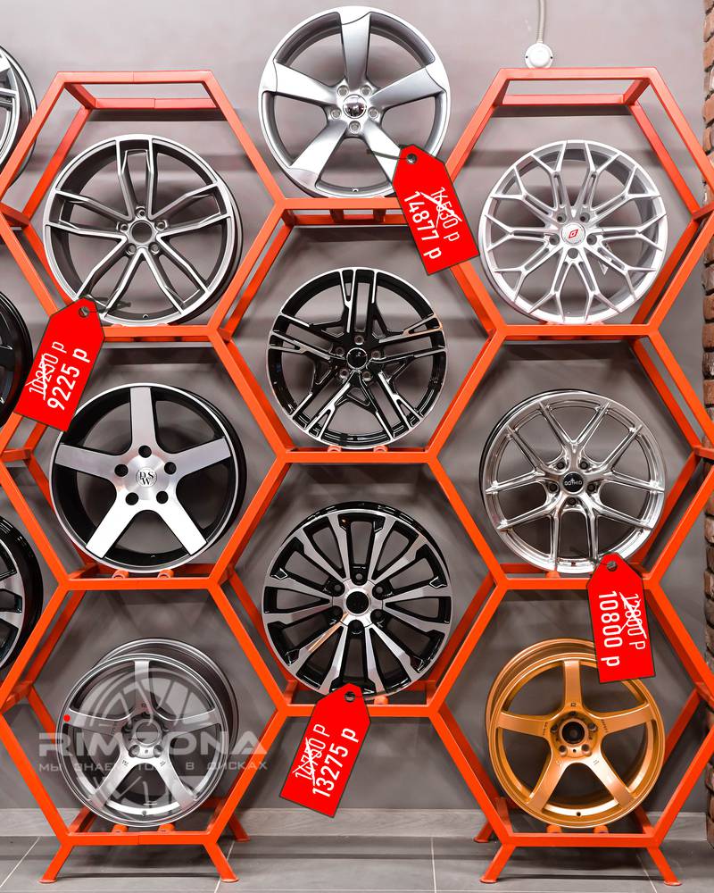 Распродажа шин и дисков в Rimzona